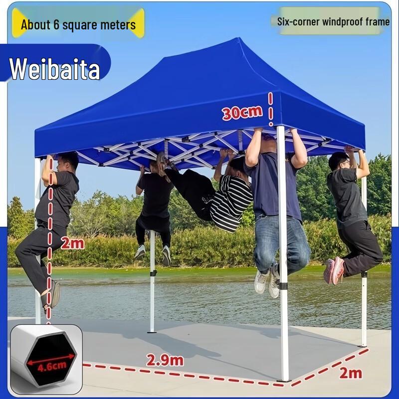 Folding Outdoor Pop-up Canopy Tent