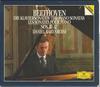 CD BEETHOVEN, DANIEL BARENBOIM - Die Klaviersonaten • The Piano Sona 028941376626 Deutsche Grammo US Classical Used
