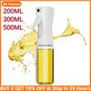 200/300/500ML Oil Spray for Kitchen Oil Nebulizer Dispenser Spray Oil Sprayer Airfryer BBQ Cooking Olive Diffuser Cooking