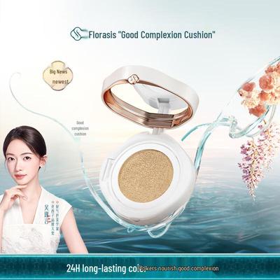 Пробные наборы тонального крема Florasis Good Complexion Foundation
