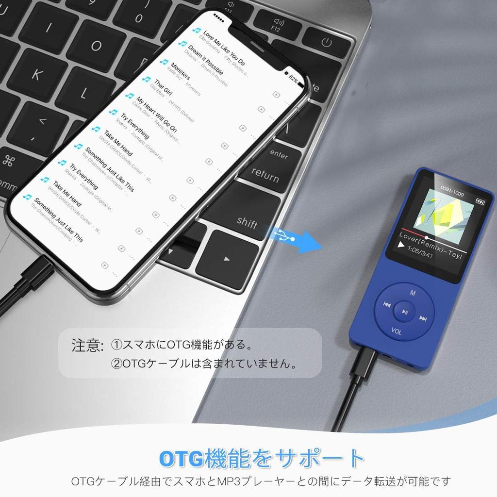 AGPTEK MP3 Музыка Ультра Расширяемый до Кнопочная Музыка 40 Часов Без потерь FM Прямой Легкий Подходящий для Поставляется с A02 Плеер, Плеер, HIFI,