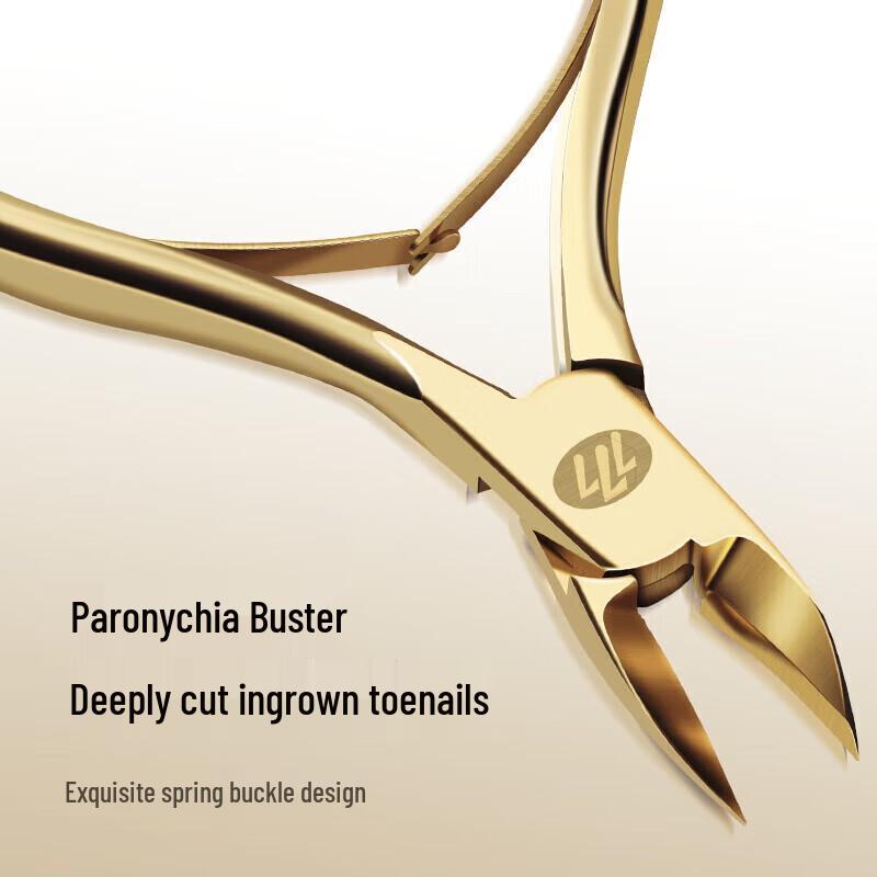 777 Профессиональный маникюрный набор из 11 предметов