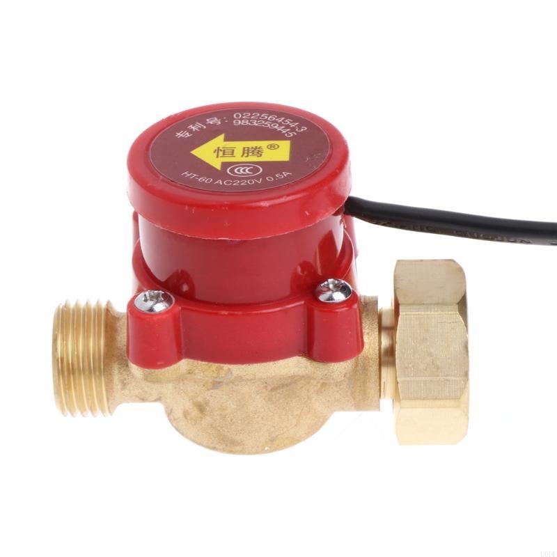 220V 60-90W Male Thread G1/2 Connector Circulation Water Switch