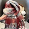Warm Long Tassel Scarves Windproof Neck Warmer New Shawl Wrap  Autumn and Winter
