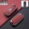 Valve Stems Caps Car Key Case Cover Holder Shell Fob Protection For VW Volkswagen Polo Tiguan Passat Golf Jetta Lavida Auto Keyc zw6