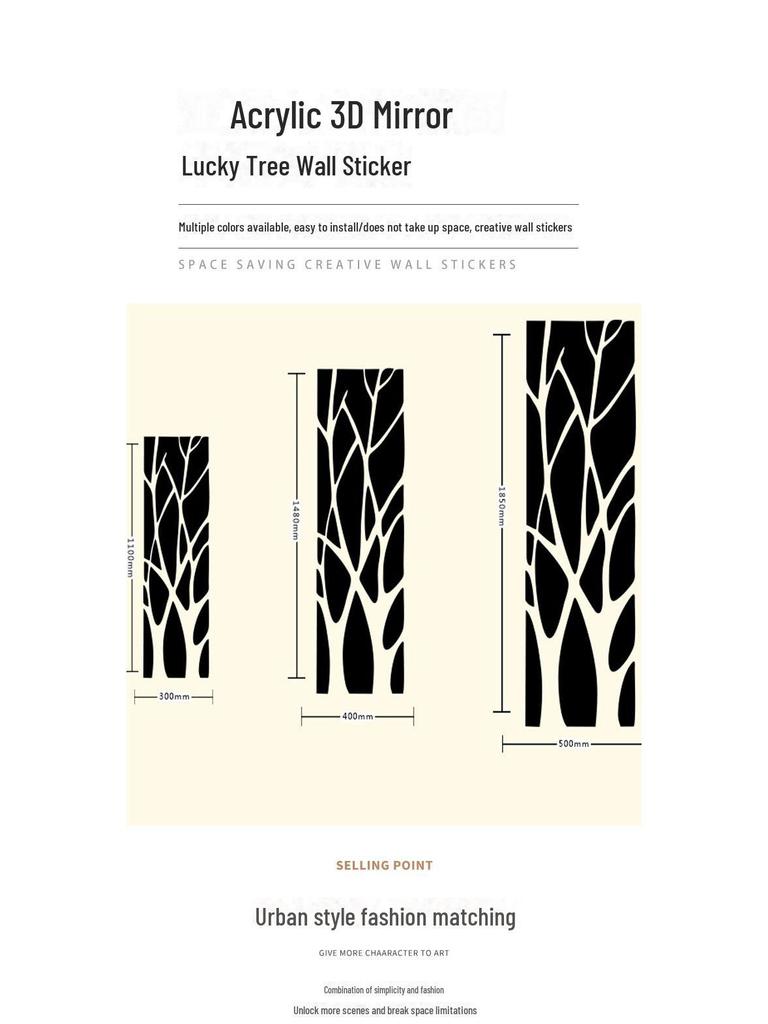 3D акриловая наклейка на стену в виде зеркала «Счастливое дерево» для домашнего декора в гостиной, ресторане, на веранде или в качестве фона перед телевизором.