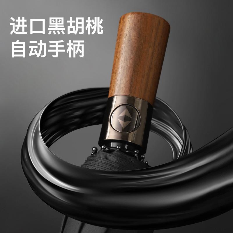 Новый 10-спицевый трехсекционный автоматический зонт высокого класса в подарочной коробке класса люкс с виниловым покрытием и ручкой из грецкого ореха