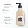 Denise Olive Essence Body Lotion