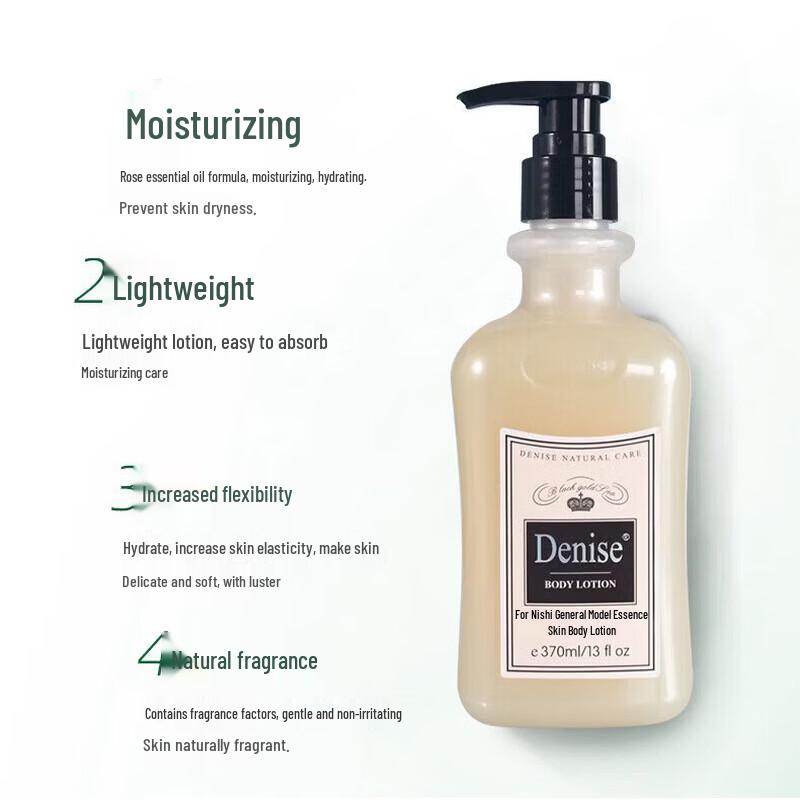 Denise Olive Essence Body Lotion