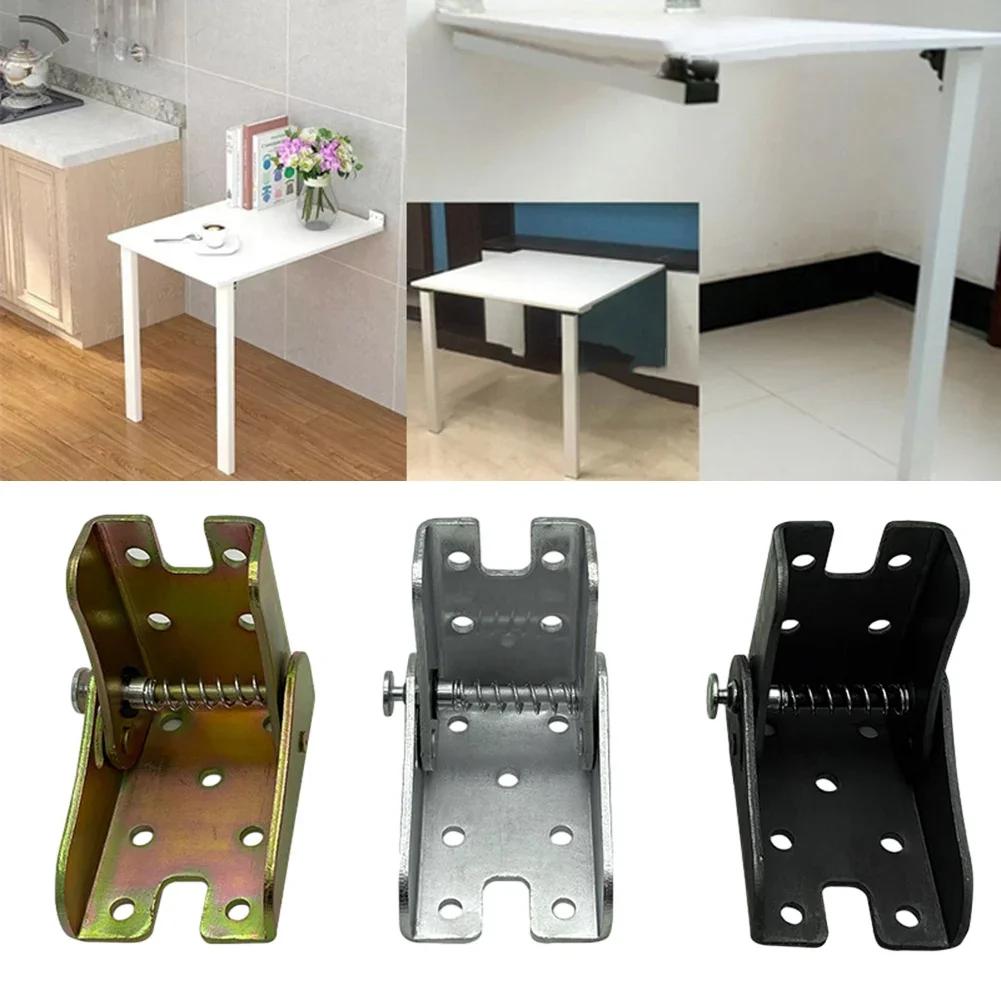Folding Hinge Table 90 Degree Self-Locking Legs Chair Extension Fold Feet Hinge Sofa Bed Lift Support Hardware Accessories