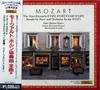 CD DAM (PETER), MOZART, BLOMSTEDT (HER - Mozart: Complete Horn Concerto TKCC30621 Japan Classical Used
