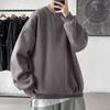 Sweatshirt Loose Solid Color Round Neck Long Sleeve Thick Warm Soft Unisex Casual Simple Style