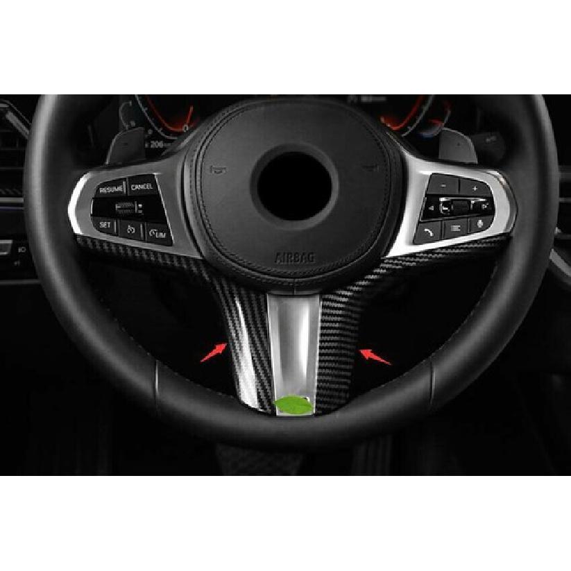 Fit For BMW 5 Series 2018- ABS Carbon Fiber Steering Wheel U-Type Cover Trim