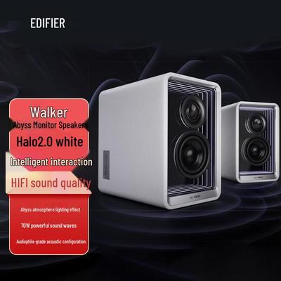 Мониторный динамик Edifier Halo 2.0 Abyss, штекер CN (адаптер в комплекте)