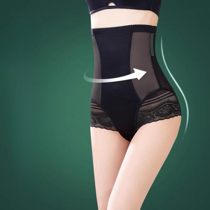 Обтягивающее нижнее белье для женщин летом тонкое нижнее белье утягивающее талию утягивающее изделие с высокой талией кружевные трусики