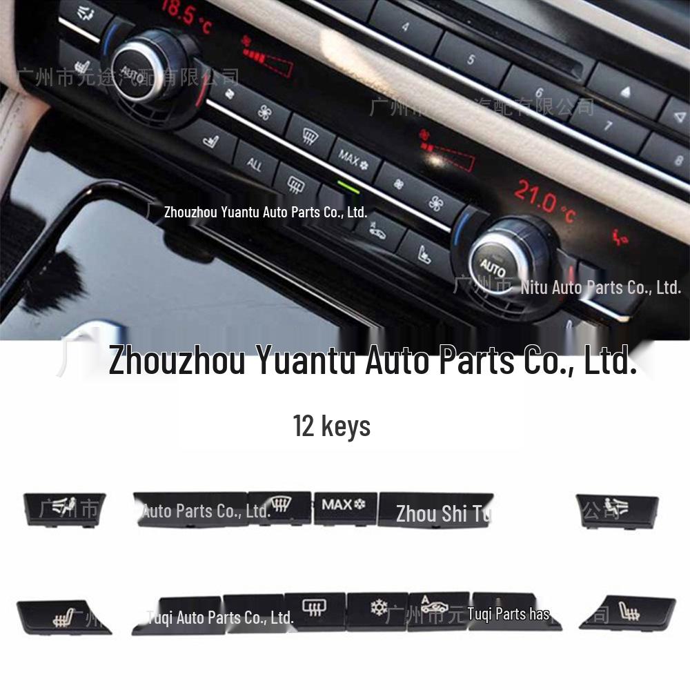 Панель кнопок кондиционера для BMW 5 и 7 Серии F07/F10/F11/F01/F02 - Материал ABS
