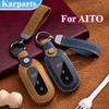 Leather Car Smart Remote Key Case Cover for Aito M5 M7 Protection Keychain Keyless Set Shell Auto Interior Accessories