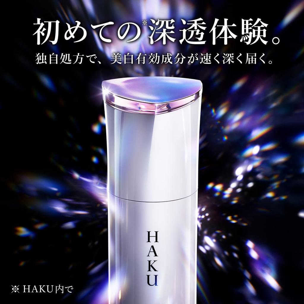 HAKU Melano Focus EV Main Unit Beauty Essence Whitening Stain Prevention Shiseido 45g+12g Quasi-drug [Increase Set]