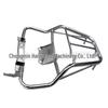 Haiyuepai Rear Luggage Rack for CG Off-road Motorcycle Tail Modification