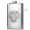 9 унций портативная фляжка из нержавеющей стали 18/8, фляжка с двуглавым орлом, воронка для виски и вина, туристическая кружка для вина