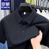 Мужская бесшовная рубашка-поло Lomon 2026 Летняя в стиле Business Casual