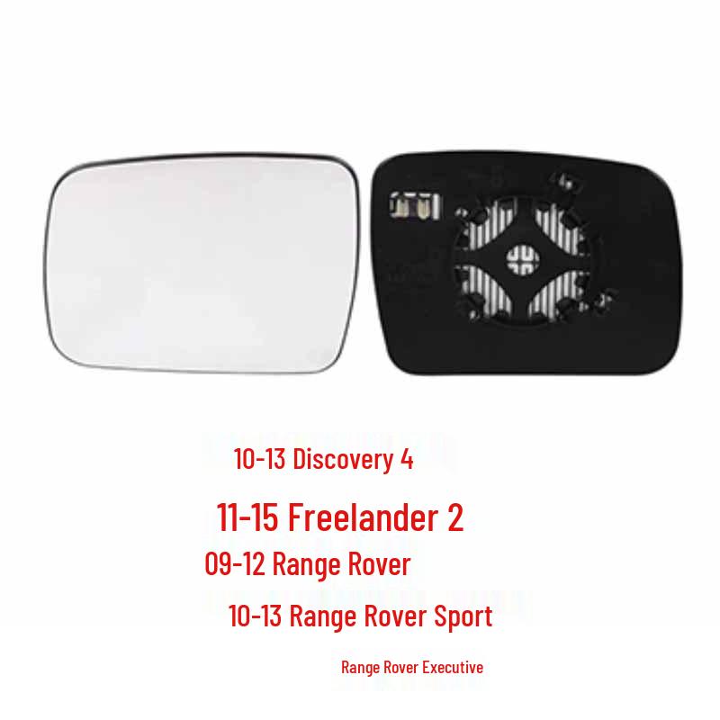 09-15 Land Rover Discovery 4/Freelander 2 Крышка зеркала заднего вида для Range Rover Executive/Sport Edition