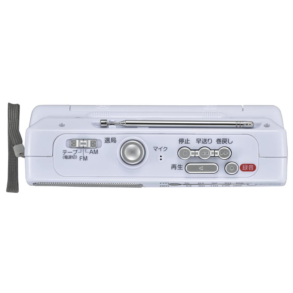 Ohm Electric Mono Radio Cassette Player White X 24 X 9cm Size/13