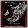 TAKARA TOMY ЗОИДЫ Cannoly Molga T-SPARK AZ-13