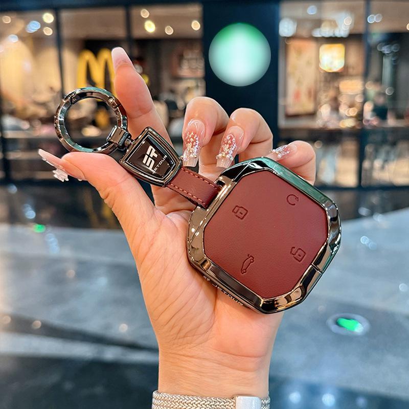 Кожаный чехол для ключа с металлическим зажимом для моделей Jetour Freedom 2024-2025