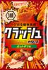Koikeya Crushed Karamuucho Hot Chili 40g X 12 Bags Flavor,