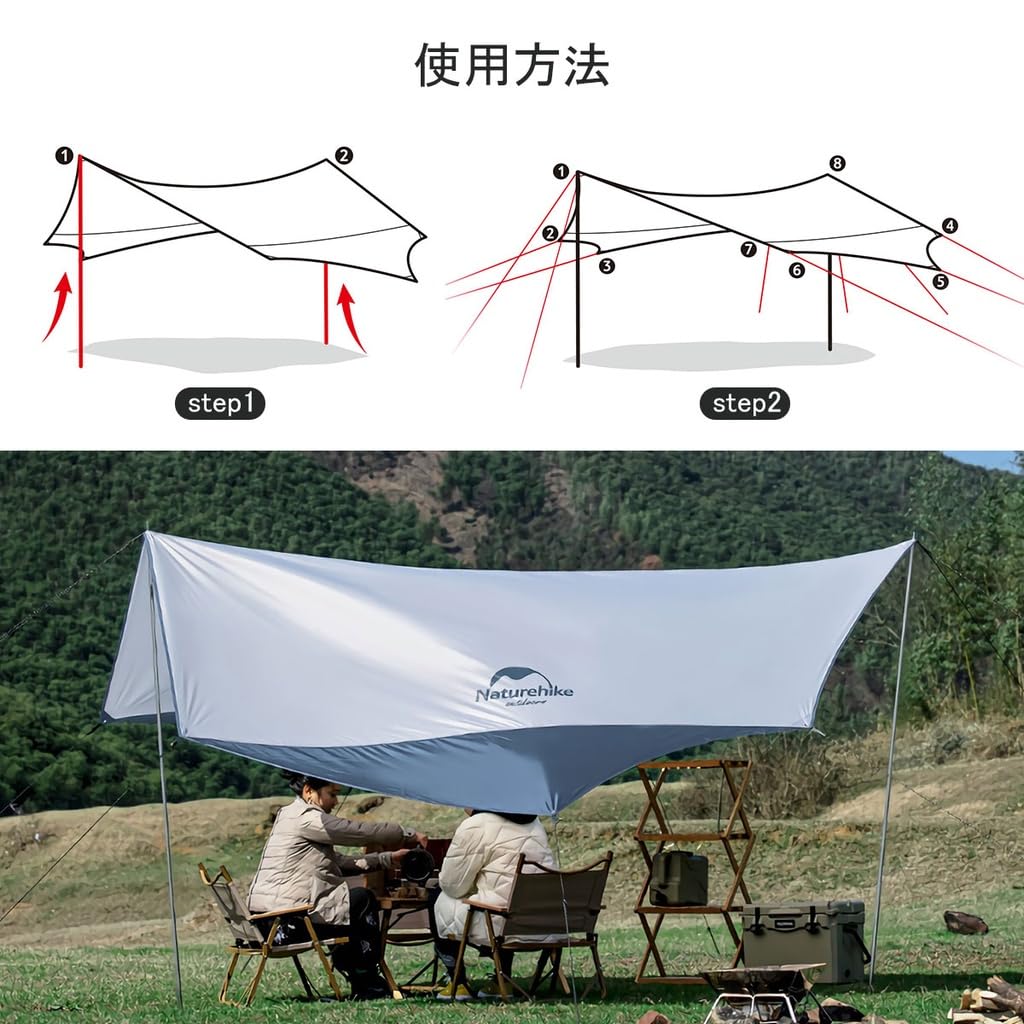 Naturehike Кемпинговый брезентовый водонепроницаемый легкий тент, тент, коврик для кемпинга с сумкой для хранения, водонепроницаемый шестигранный козырек от солнца, уличный козырек от солнца для кемпинга