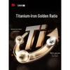 Sanhe Titanium-Iron Non-Stick Wok
