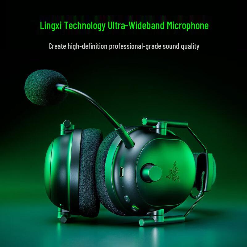 Razer BlackShark V2 Pro Wireless Gaming Headset