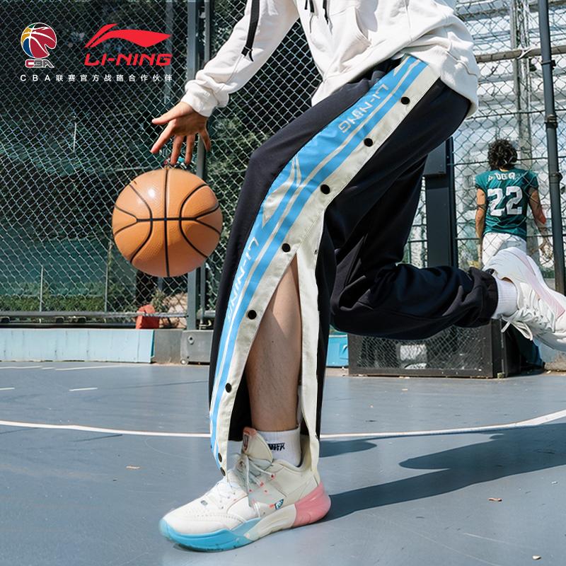 Спортивные брюки Li Ning Унисекс Черные AKLUE03-3