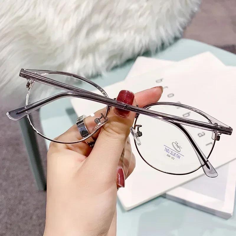 Fashion Outdoor 2 In 1 Color Changing Sunglasses for Presbyopia Unisex Women Men's Eyeglasses Finished Photochromic Plus Eyewear