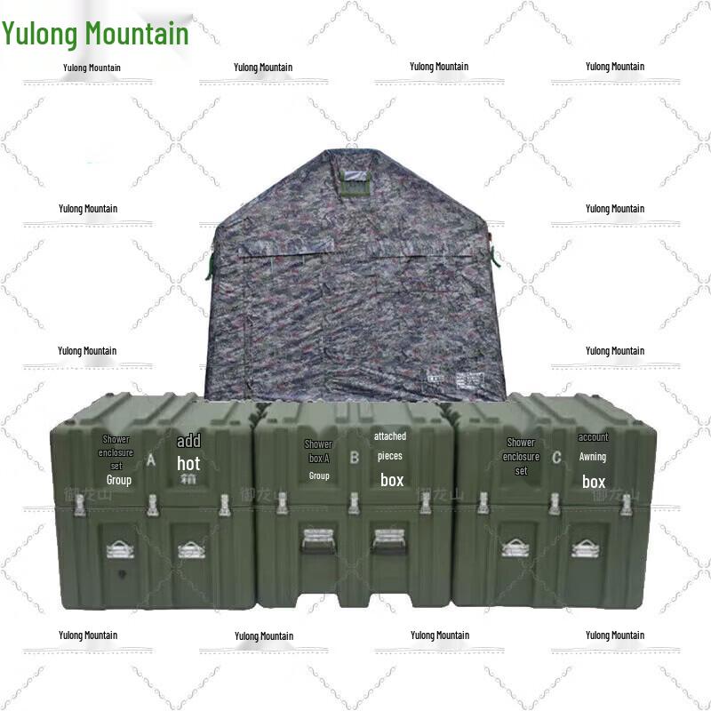 Портативные системы и аксессуары для душа Yulongshan для улицы