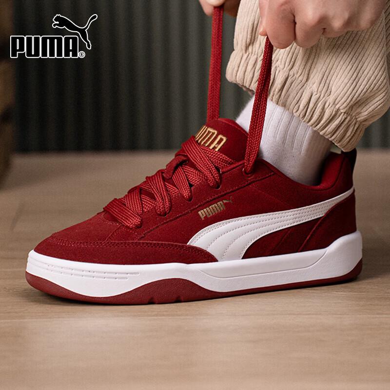 Puma Унисекс низкие повседневные кеды