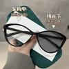 Wind Triangle Cat Eye Butterfly-Shaped Color-Changing Myopia Glasses Spice Girl Can Be Matched With The Same Degree Of Anti-Blue Light Flat Light