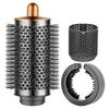 For HS01 HS05 Volumizing Brush and Outer Filter Cage Cover Replacement and Cleaning Brush