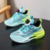 Boys' shoes for summer2026New breathable mesh children's basketball shoes, featuring a non-slip, soft-soled design for older children and teenagers