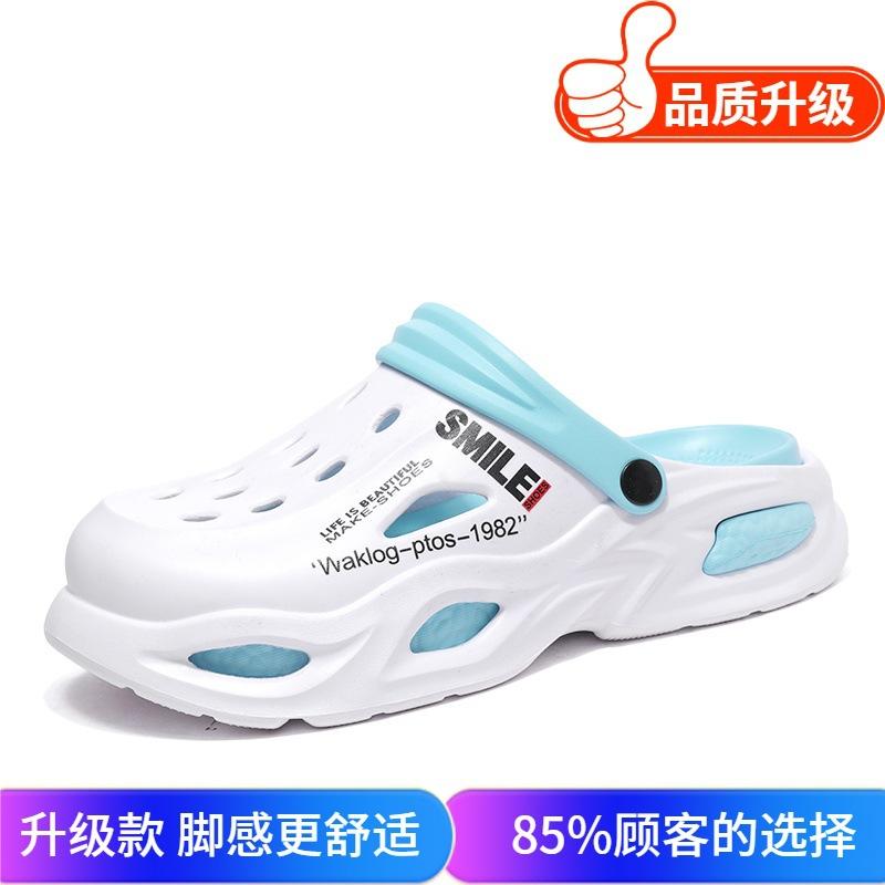 2025 new summer fashion sandals youth wear travel outdoor street photography seaside beach shoes cool slippers