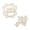 Happy Birthday Metal Cutting Dies DIY Craft Carbon Steel Embossing Template Stencil Scrapbooking for Card Die Cuts Mold