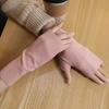 1 Pair Fall Winter Gloves Fingerless Knitted High Elasticity Touchscreen Non-slip Arm