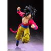 TAMASHII NATIONS S.H.Figuarts Dragon Ball Z Super Saiyan 4 Son Goku, Approximately 150mm, PVC & ABS Painted Action Figure