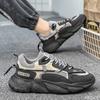 Fashionable Versatile New Summer Men's Sneakers Sports Running Leisure Trendy Breathable Height Increasing Men's Shoes