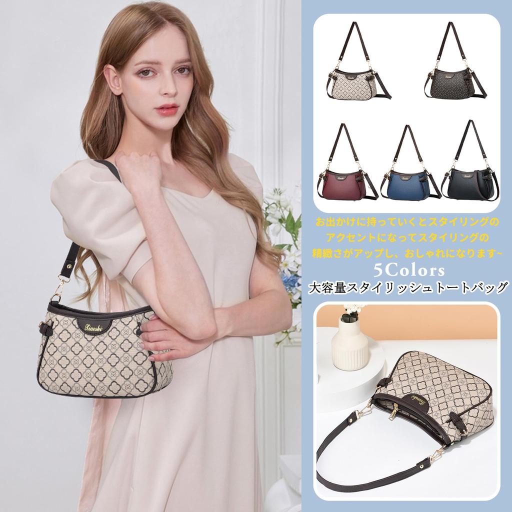 Маленькая сумка кроссбоди на плечо из ПУ, милая, идеально подходит для улицы и отличный подарок для женской сумки NICOLE&DORIS, кожа, дизайн 2-в-1, отделения, популярная,