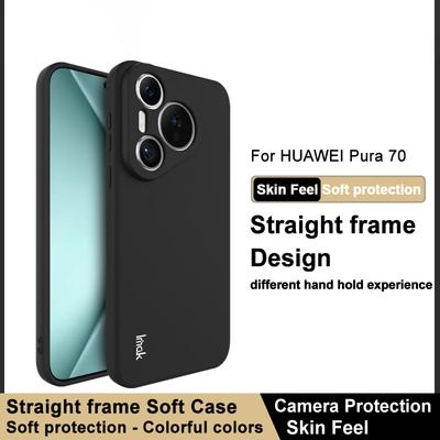 Серия IMAK UC-4 Для Huawei Pura 70 Гибкий ТПУ Чехол Прямой Край Защитная Накладка для Телефона