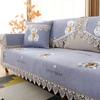 European Style Large Flower Sofa Mat Light Luxury Lace Edge Anti Slip Sofa Cover Four Seasons Universal Backrest Handkerchief