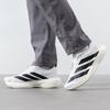 adidas Мужские Lifestyle кроссовки для бега JH6206