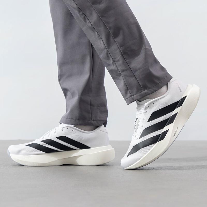 adidas Мужские Lifestyle кроссовки для бега JH6206